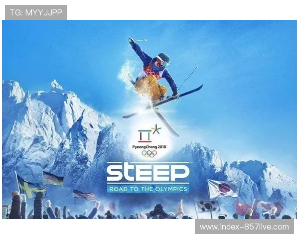 全球体育数据交换网络在创新周期初具规模 标志着行业迈入标准化协作时代 全球体育数据交换网络在创新周期初具规模 标志着行业迈入标准化协作时代